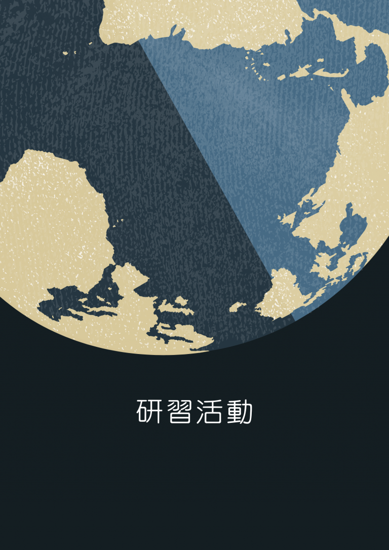 Read more about the article 國立嘉義大學訂於111年7月13日辦理「110學年度學生雙語化學習及普及提升計畫線上成果分享會 」